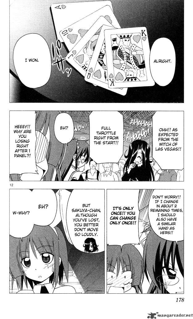Hayate The Combat Butler 206 12