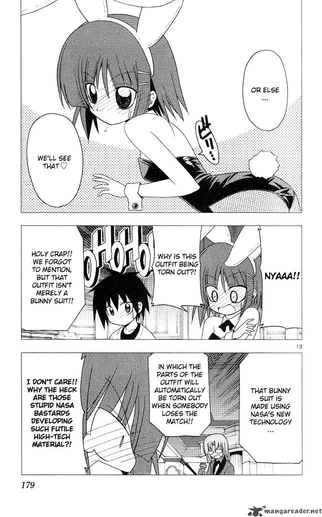 Hayate The Combat Butler 206 13