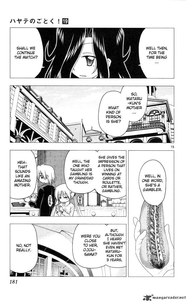 Hayate The Combat Butler 206 15