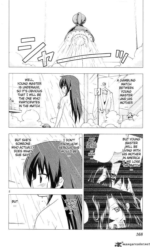 Hayate The Combat Butler 206 2