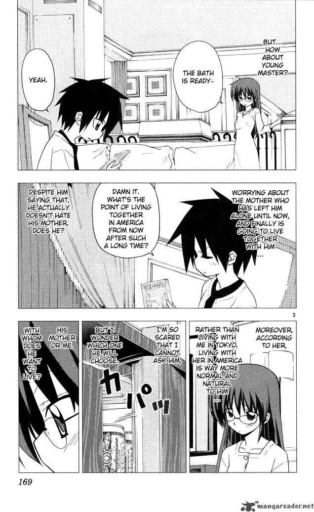 Hayate The Combat Butler 206 3