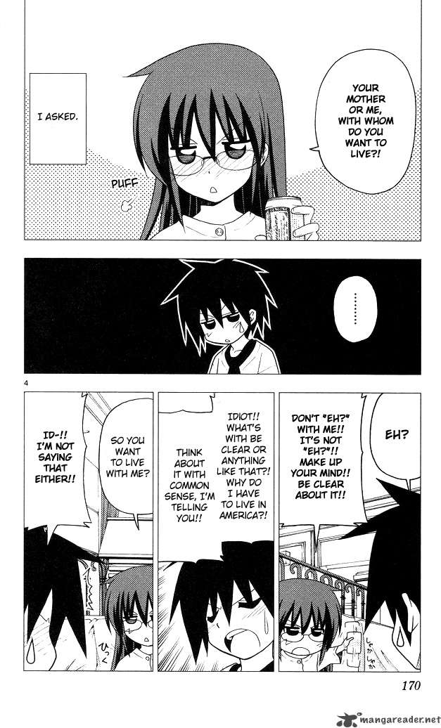 Hayate The Combat Butler 206 4