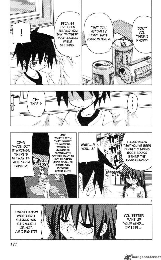 Hayate The Combat Butler 206 5