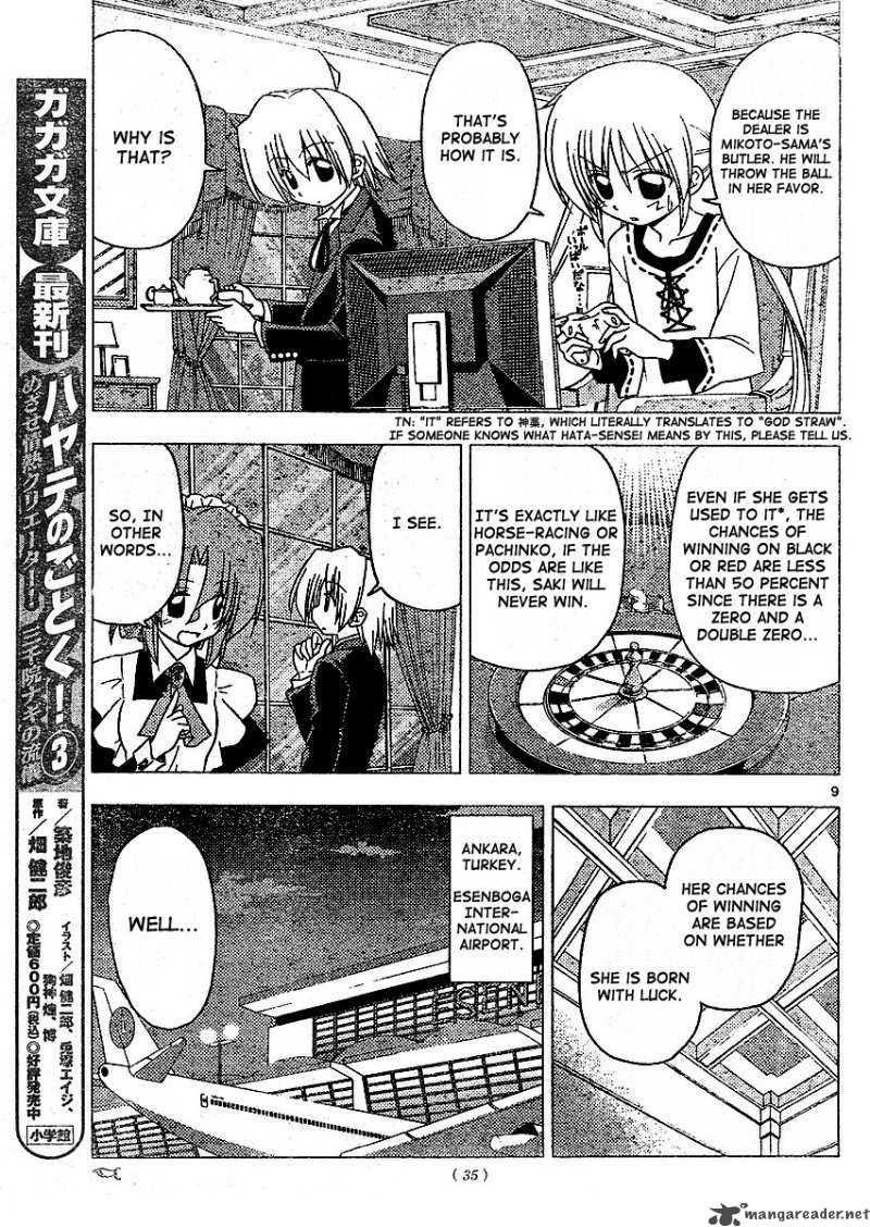 Hayate The Combat Butler 207 10