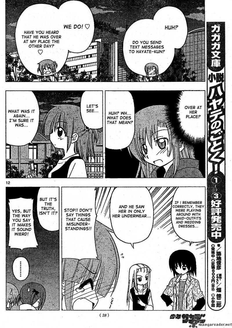 Hayate The Combat Butler 207 13