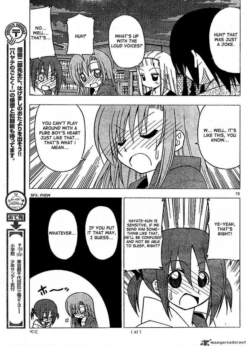 Hayate The Combat Butler 207 16