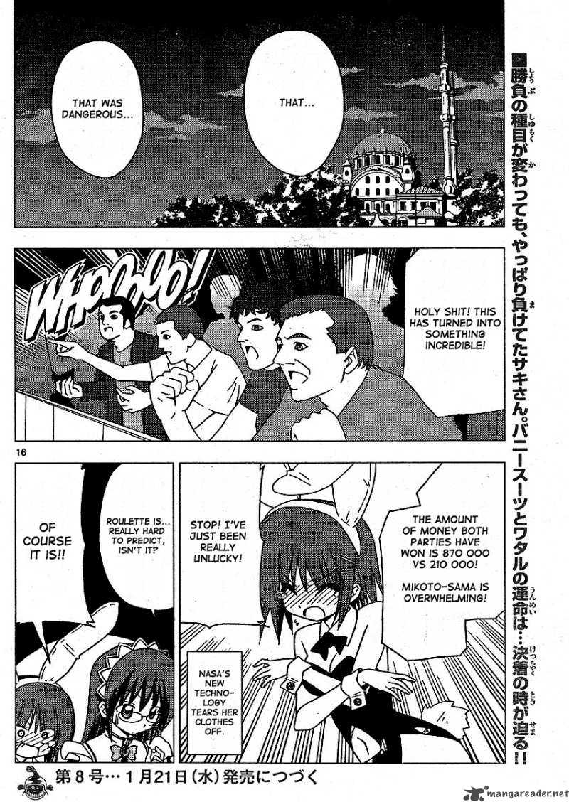 Hayate The Combat Butler 207 17