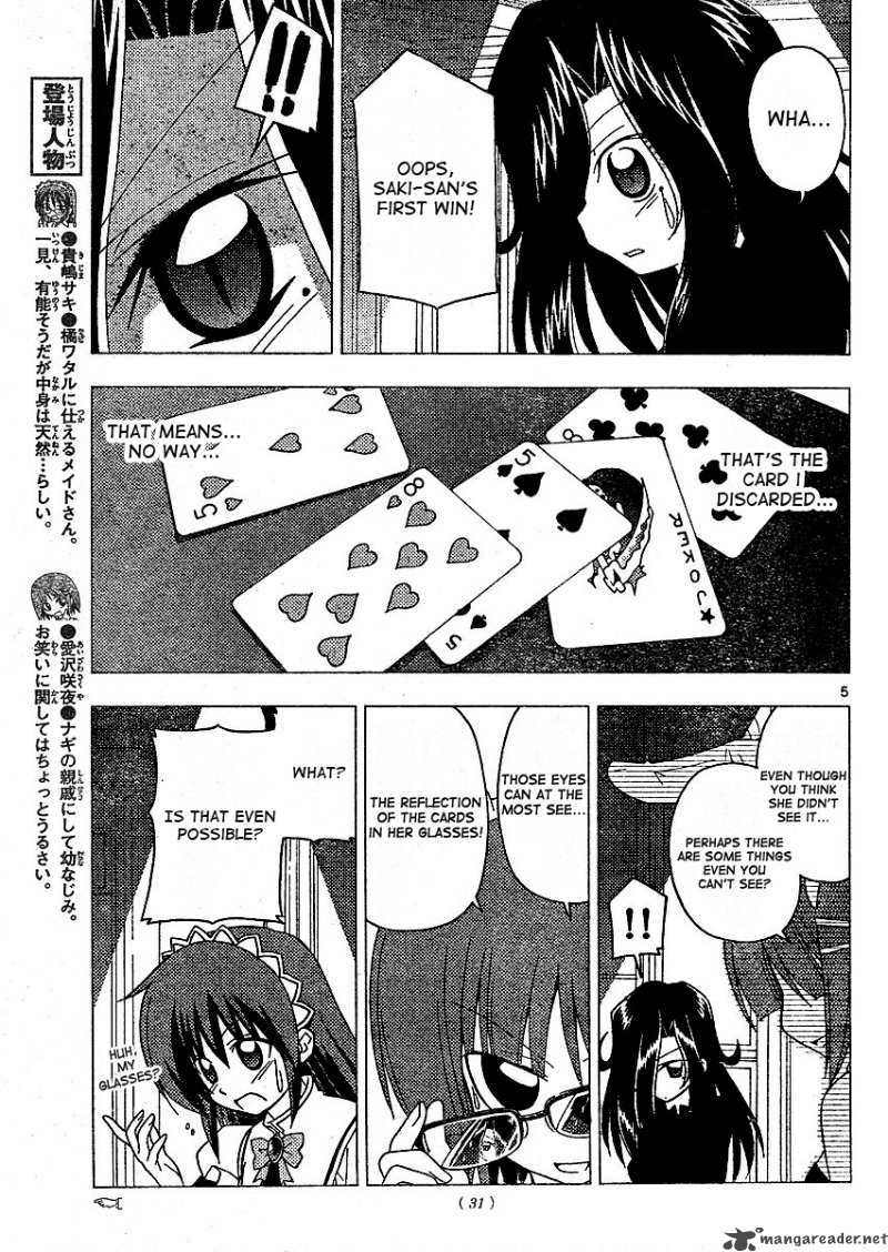 Hayate The Combat Butler 207 6