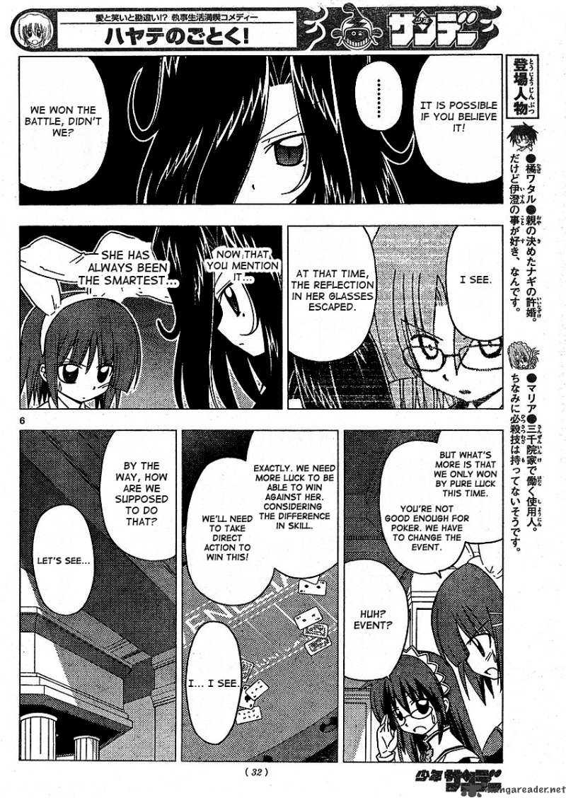 Hayate The Combat Butler 207 7