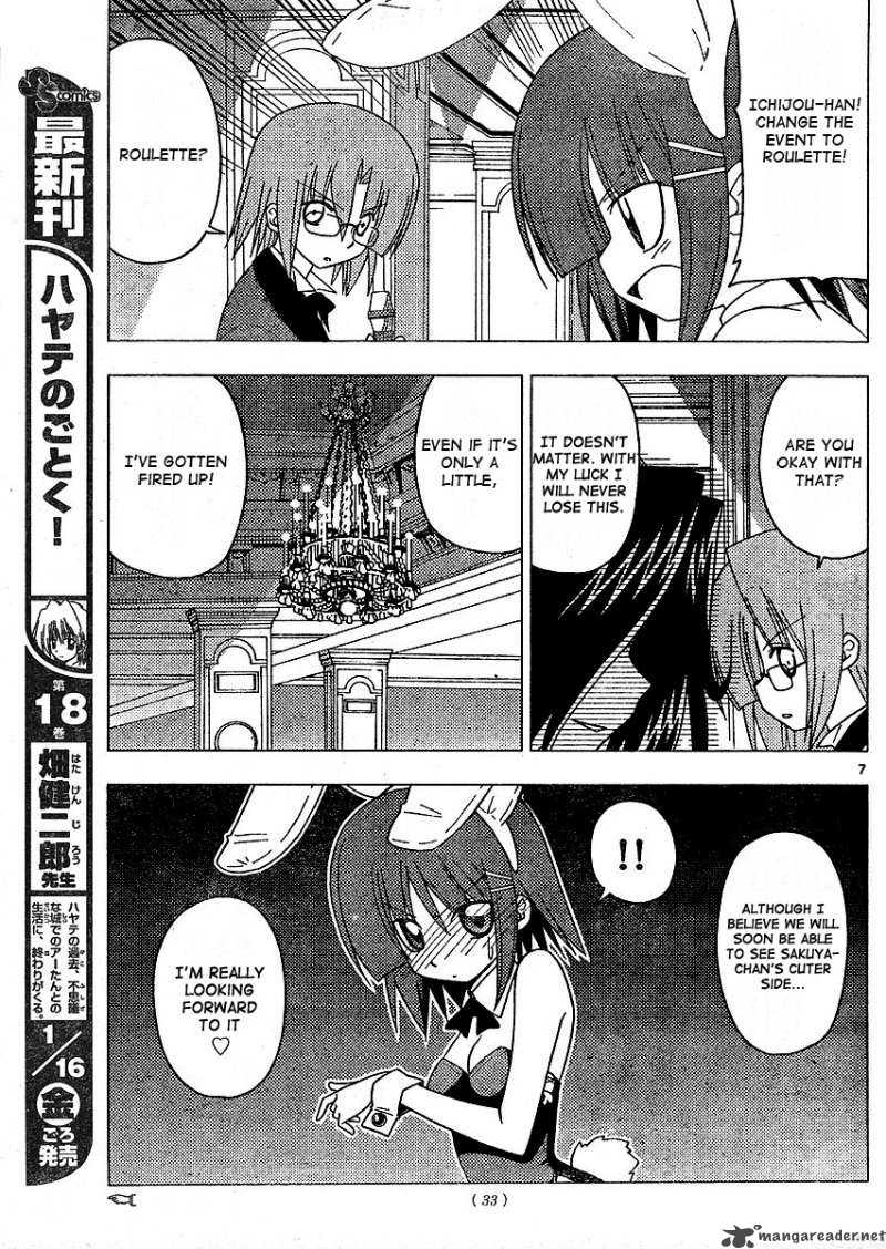 Hayate The Combat Butler 207 8