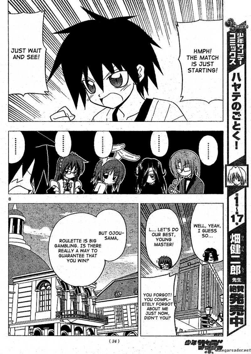 Hayate The Combat Butler 207 9