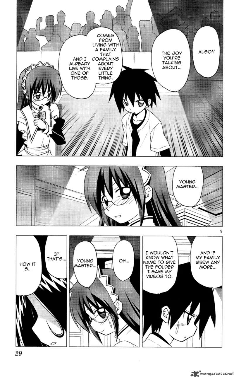 Hayate The Combat Butler 208 10