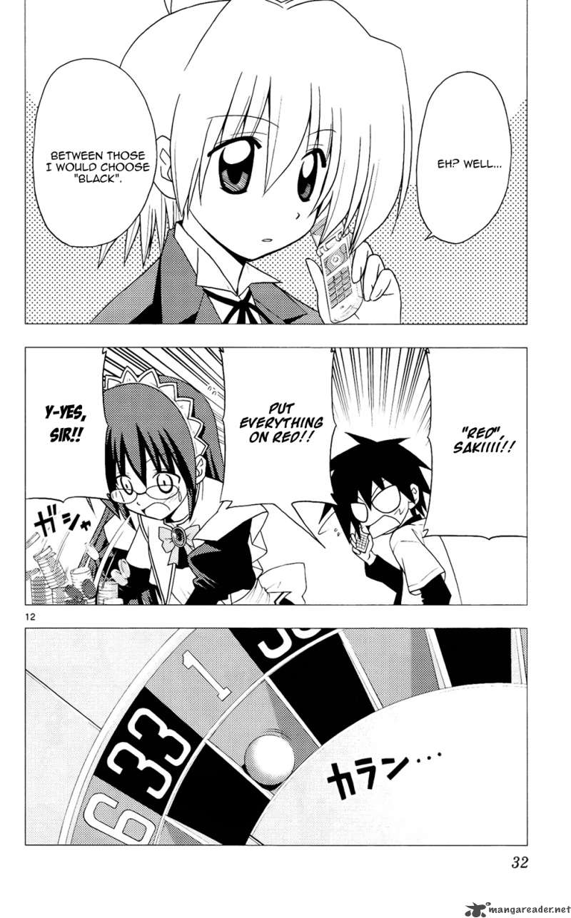 Hayate The Combat Butler 208 13
