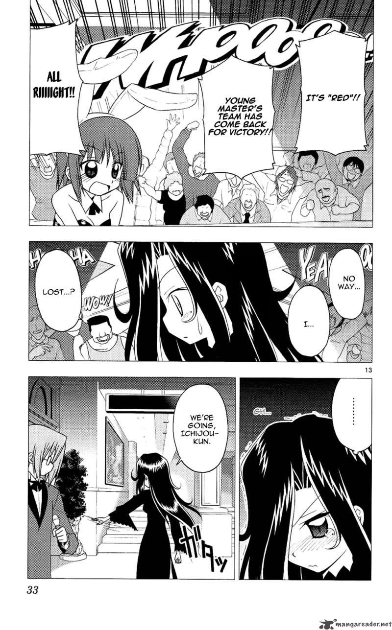 Hayate The Combat Butler 208 14