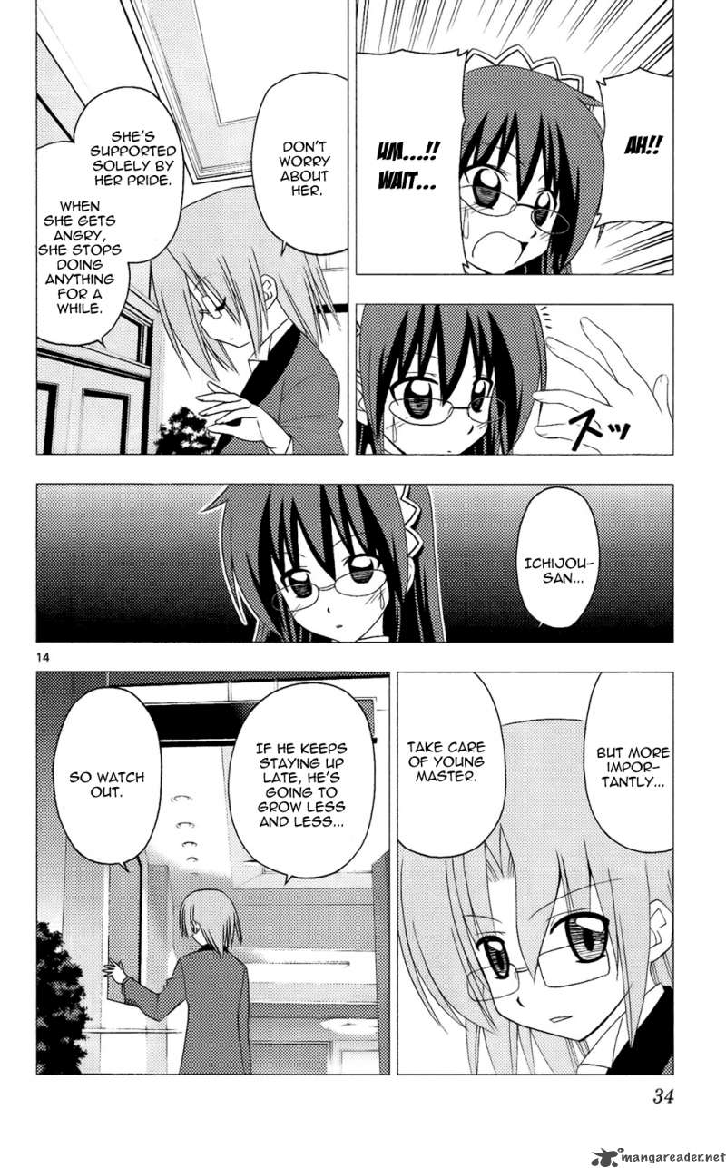 Hayate The Combat Butler 208 15