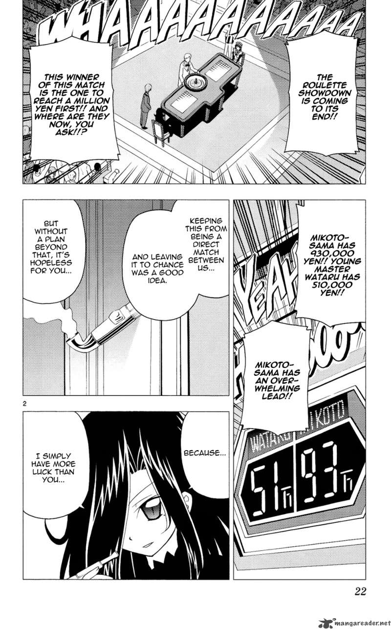 Hayate The Combat Butler 208 3