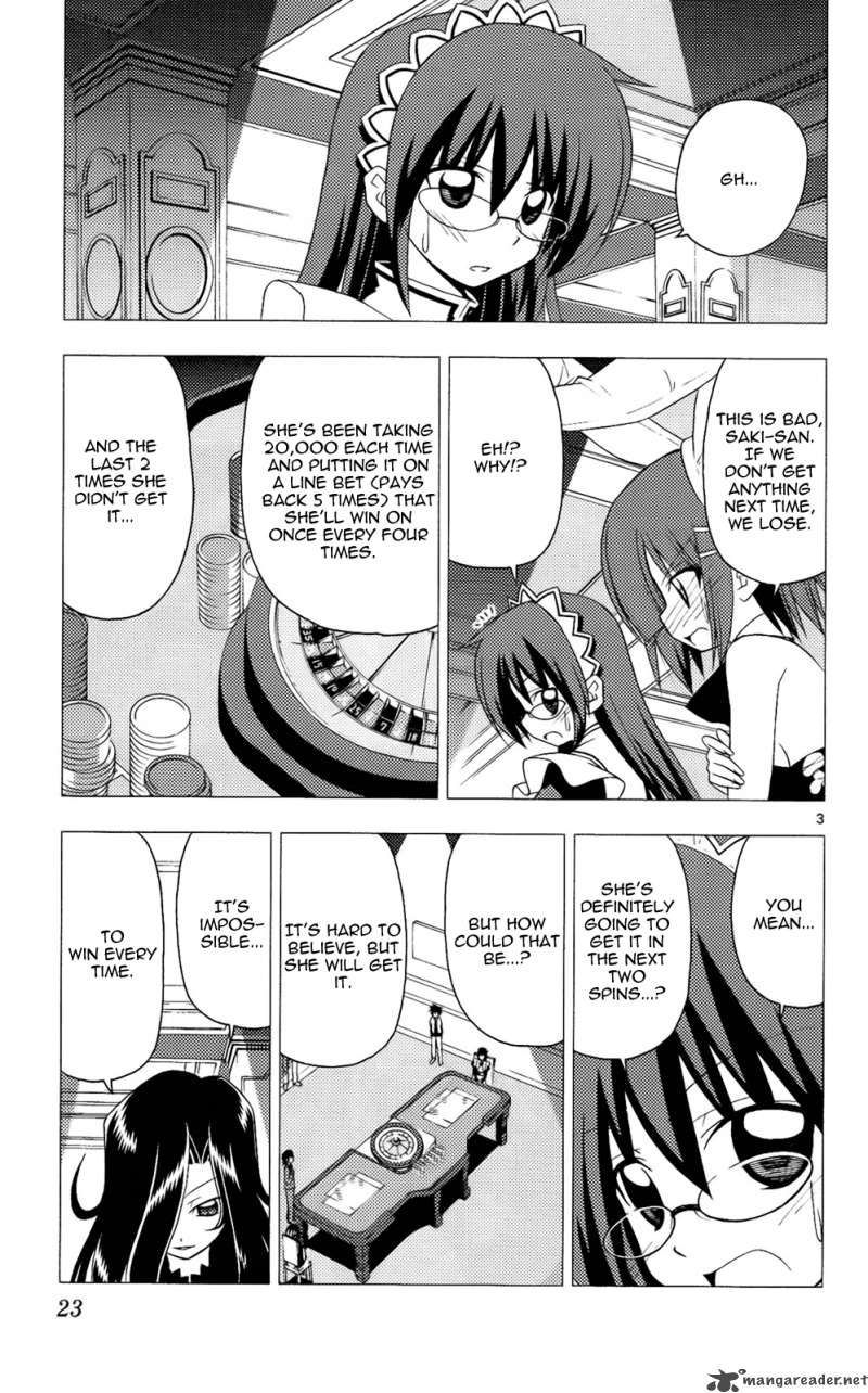 Hayate The Combat Butler 208 4
