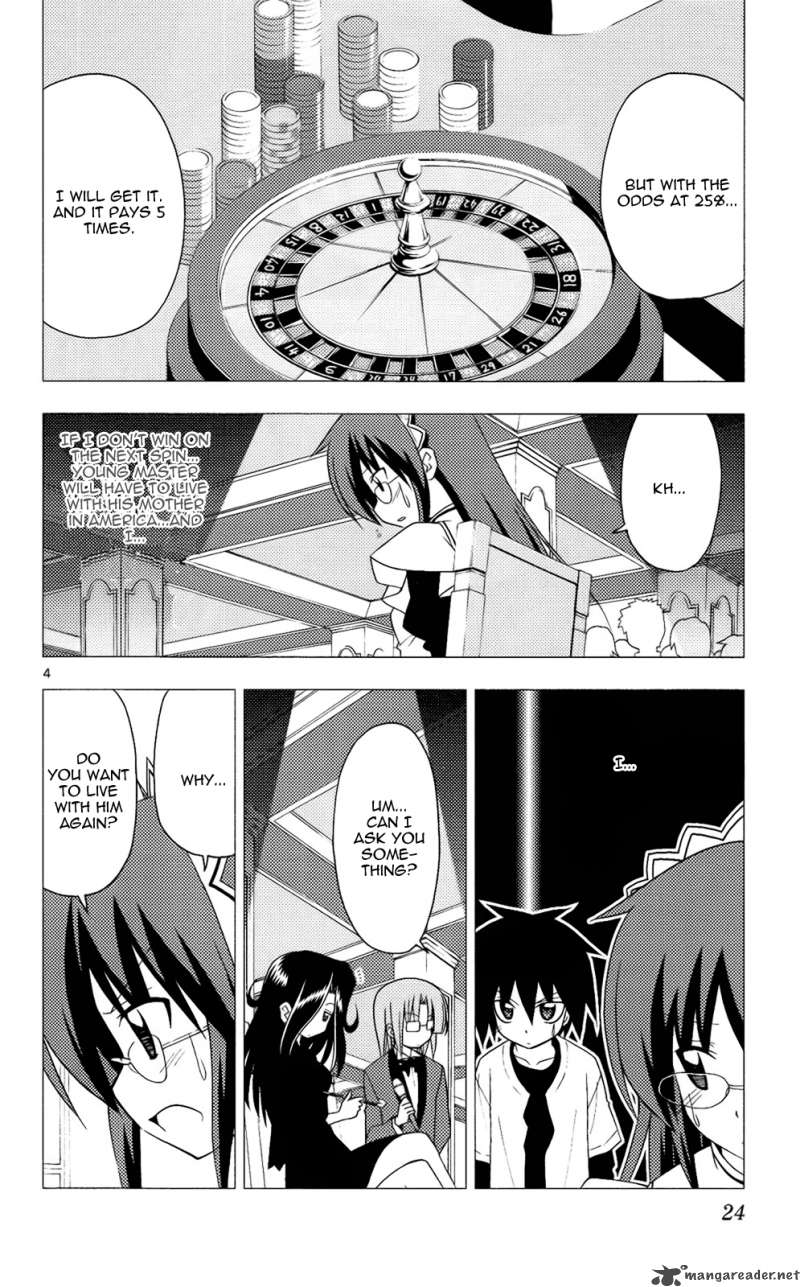 Hayate The Combat Butler 208 5