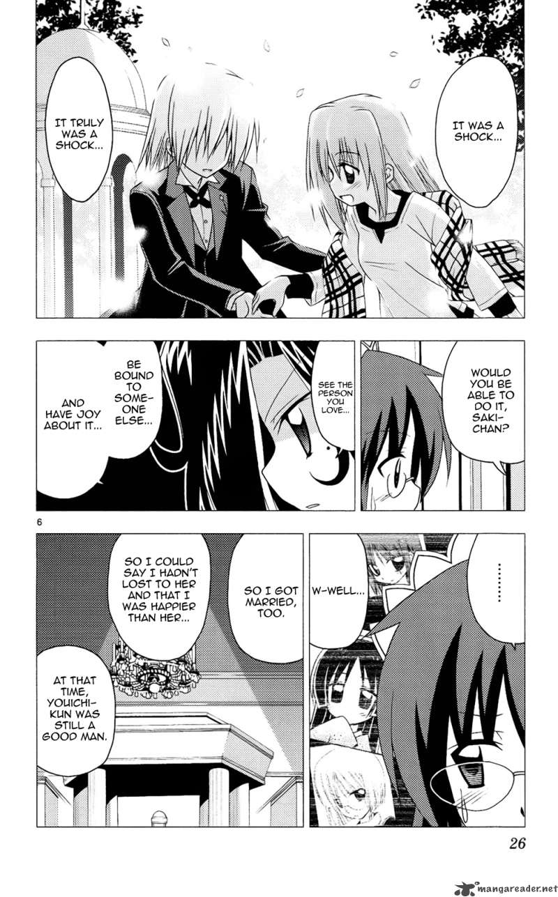 Hayate The Combat Butler 208 7