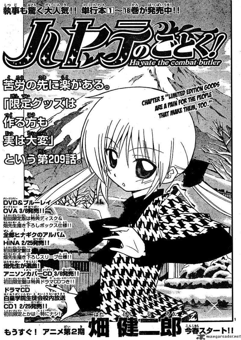 Hayate The Combat Butler 209 1