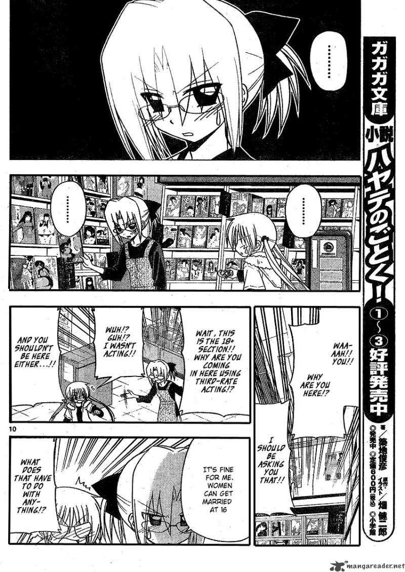 Hayate The Combat Butler 209 10