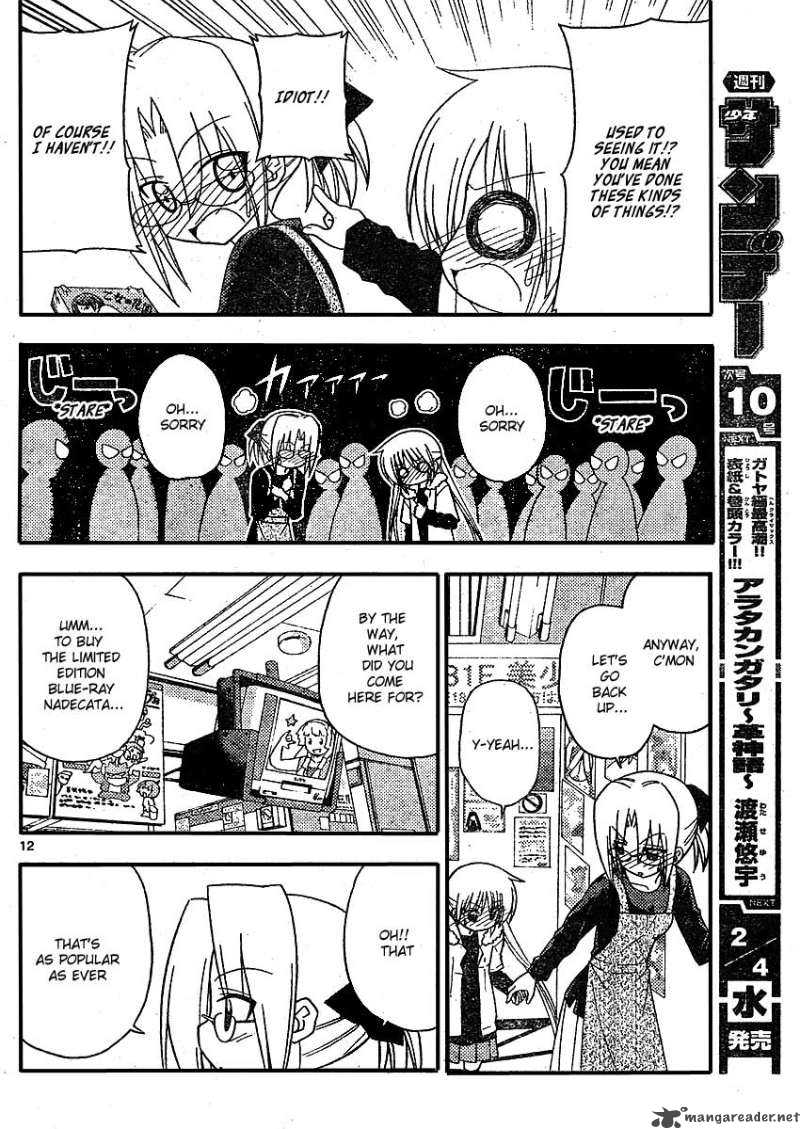 Hayate The Combat Butler 209 12