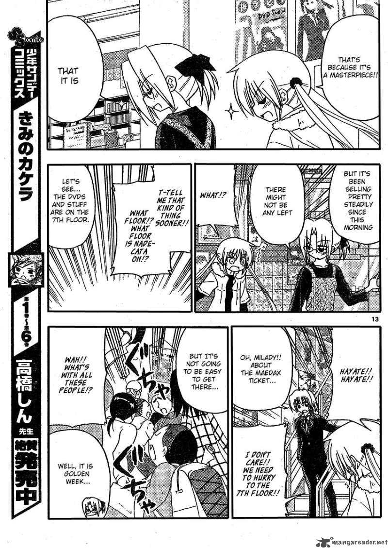 Hayate The Combat Butler 209 13