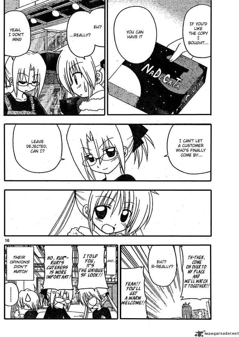 Hayate The Combat Butler 209 16