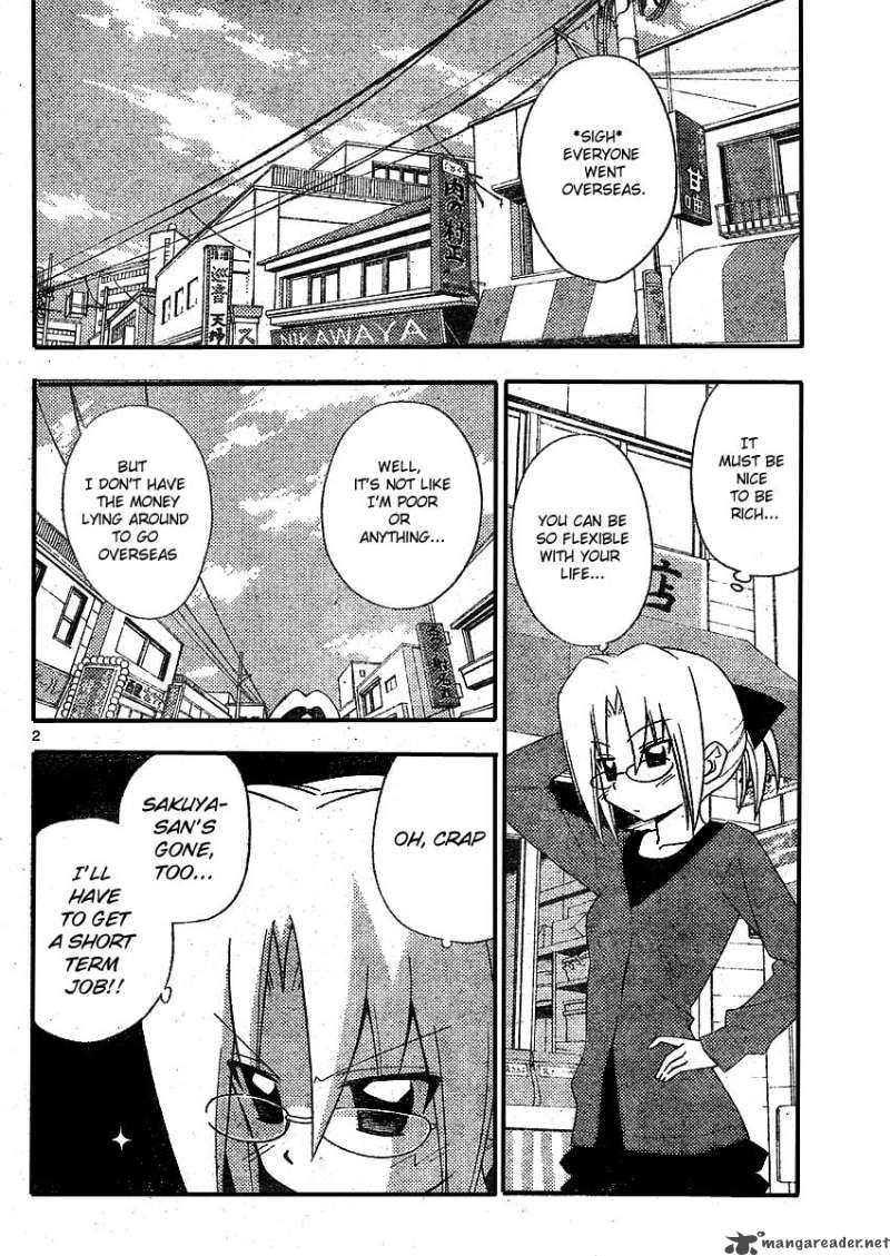 Hayate The Combat Butler 209 2