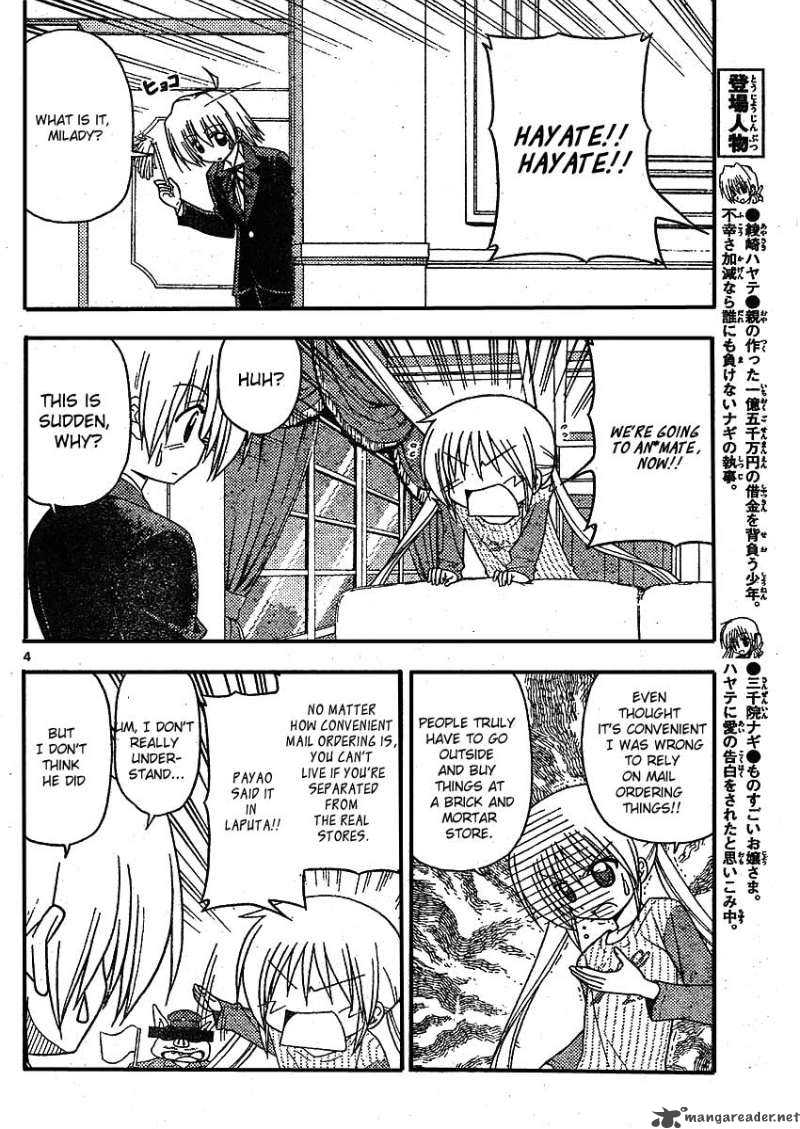 Hayate The Combat Butler 209 4