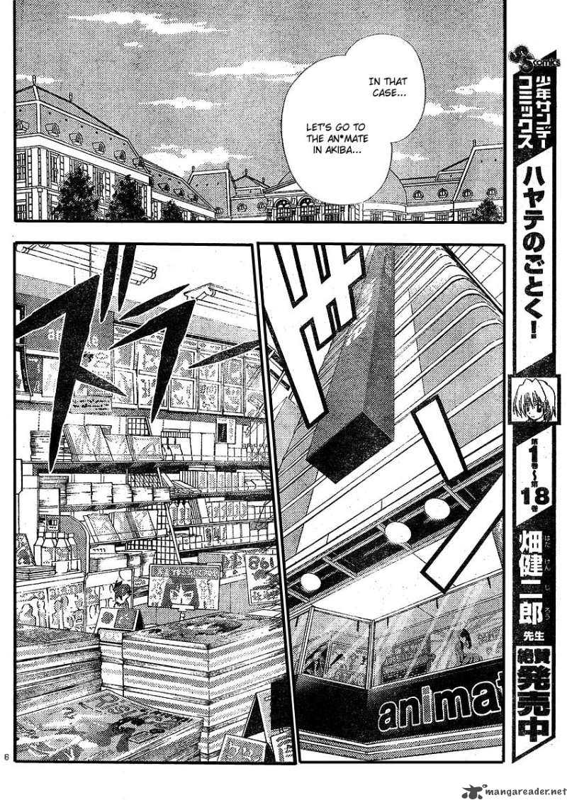 Hayate The Combat Butler 209 6