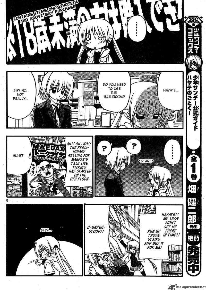 Hayate The Combat Butler 209 8