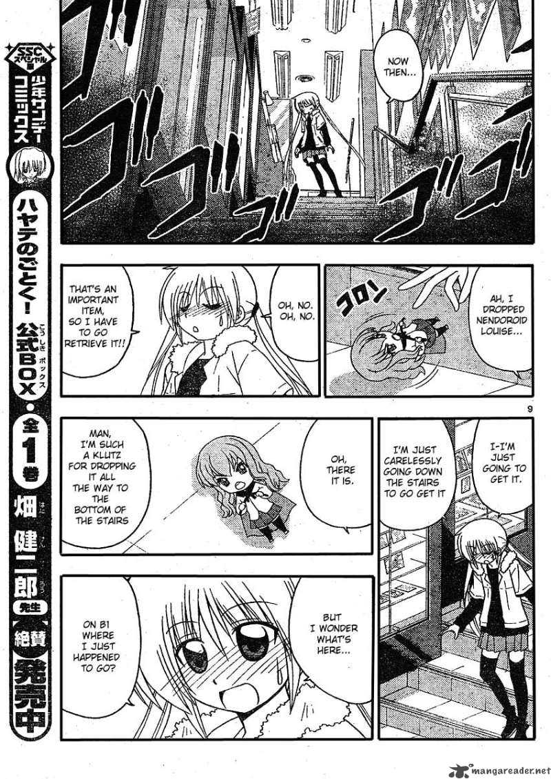 Hayate The Combat Butler 209 9