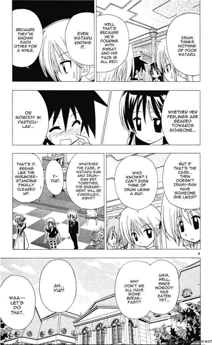 Hayate The Combat Butler 21 13
