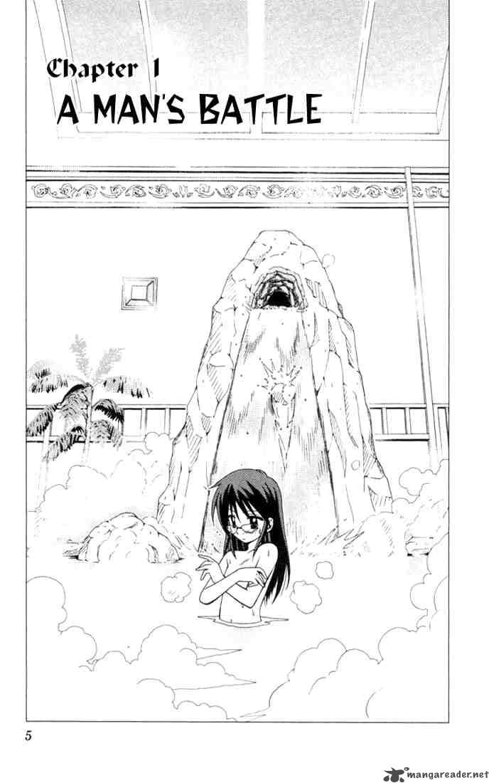 Hayate The Combat Butler 21 5