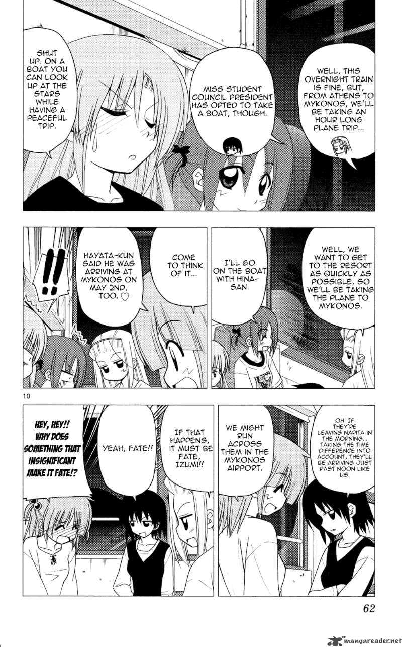 Hayate The Combat Butler 210 11