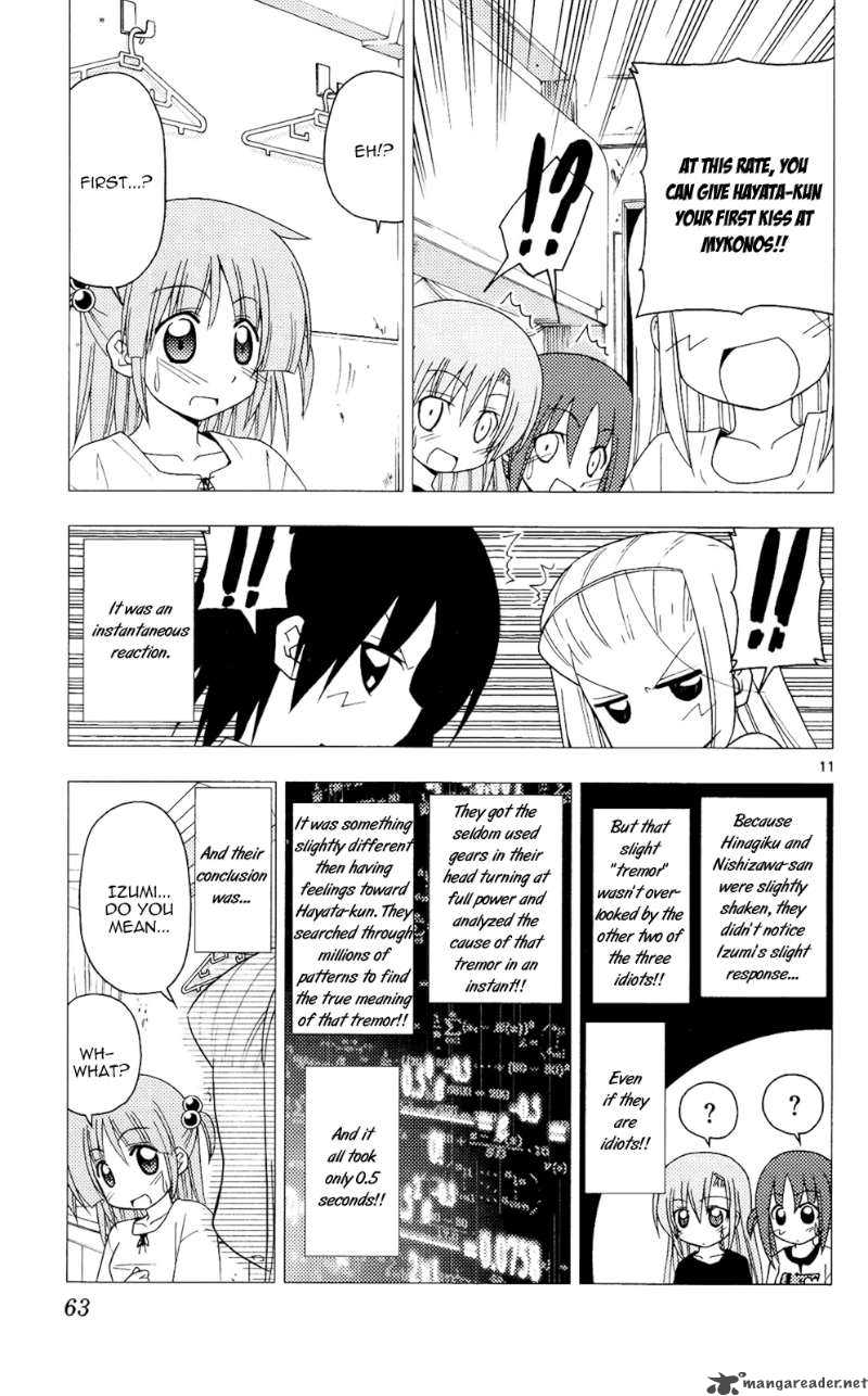 Hayate The Combat Butler 210 12