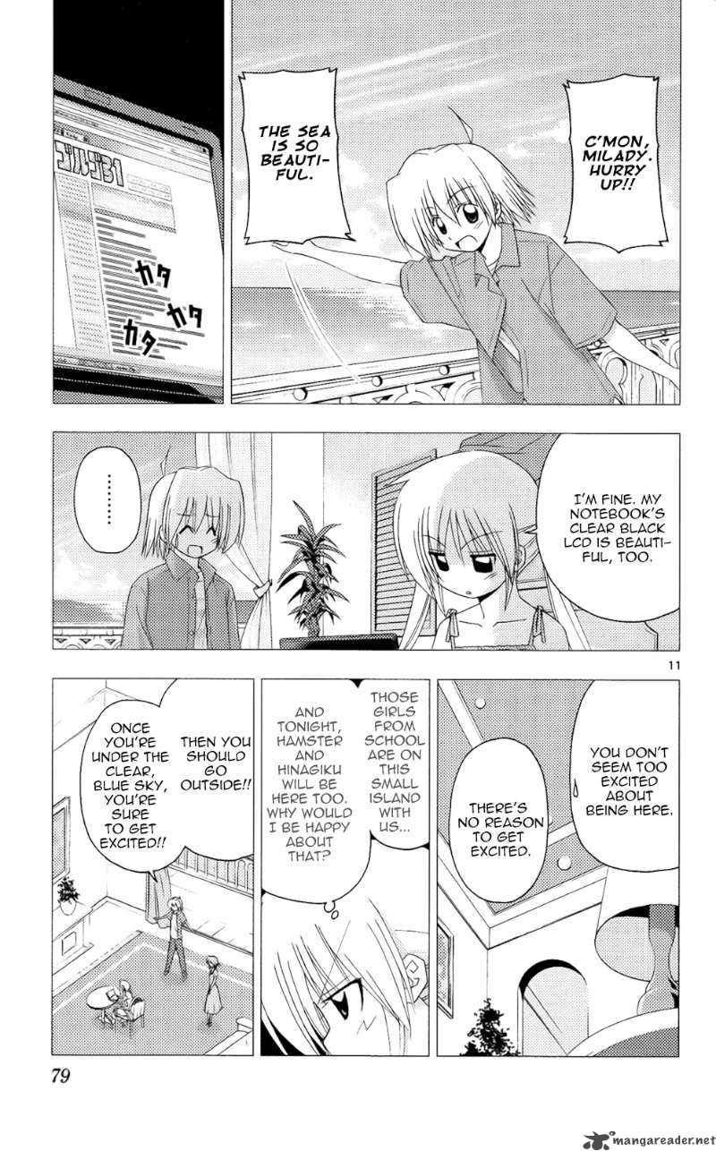 Hayate The Combat Butler 211 12