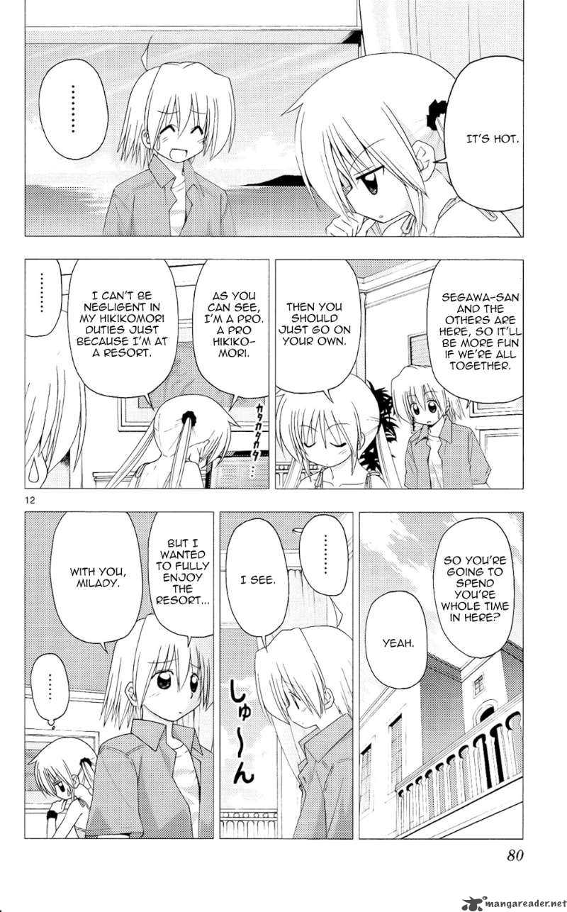 Hayate The Combat Butler 211 13