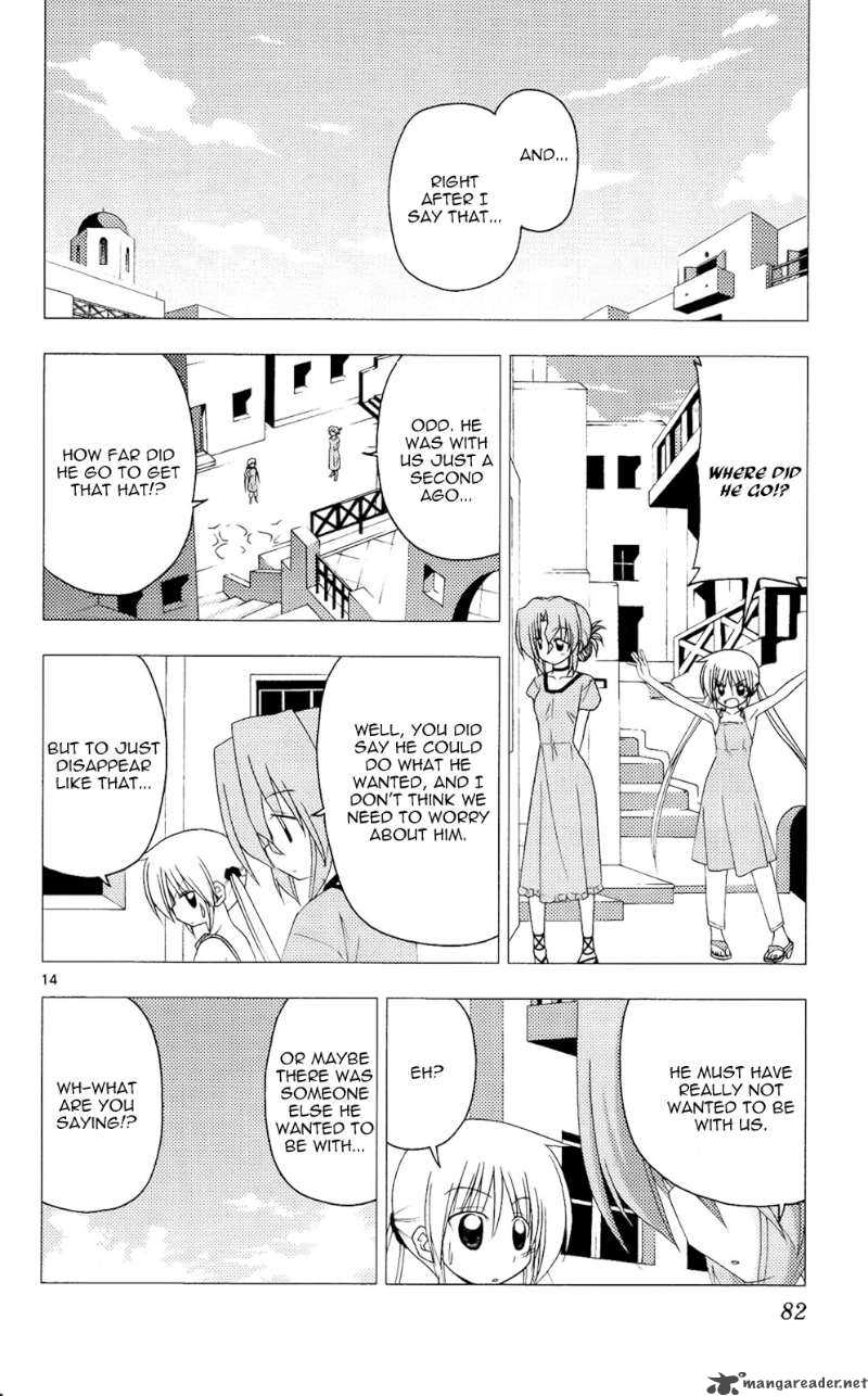 Hayate The Combat Butler 211 15