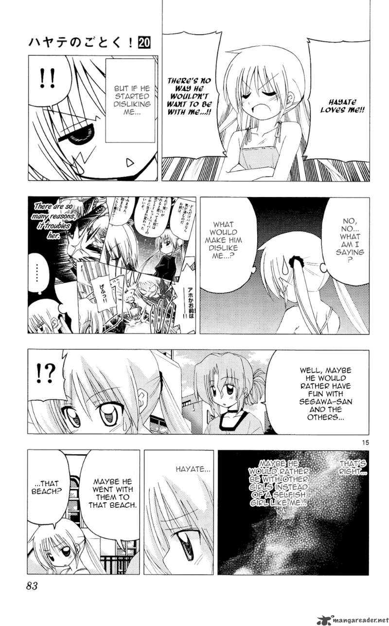 Hayate The Combat Butler 211 16
