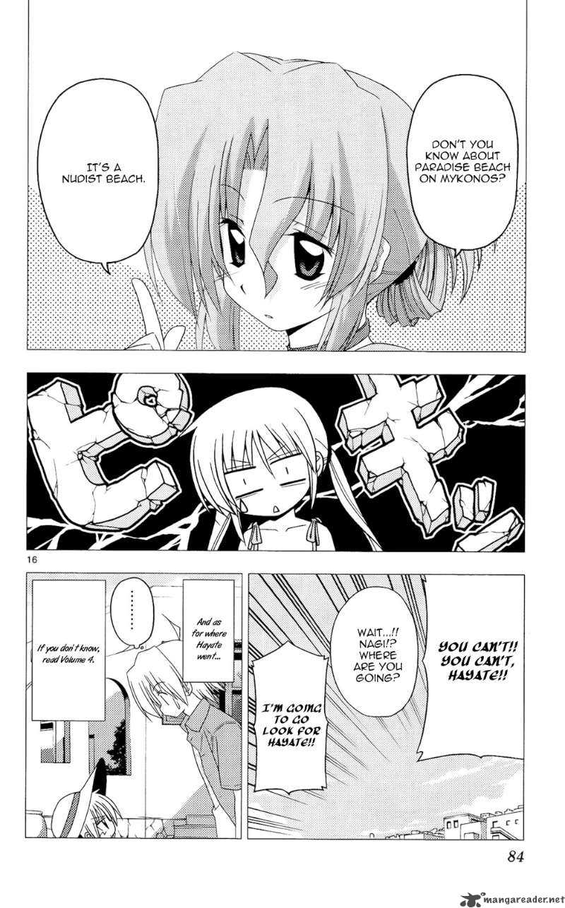Hayate The Combat Butler 211 17