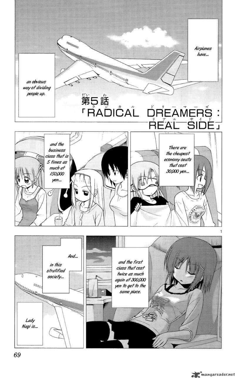Hayate The Combat Butler 211 2