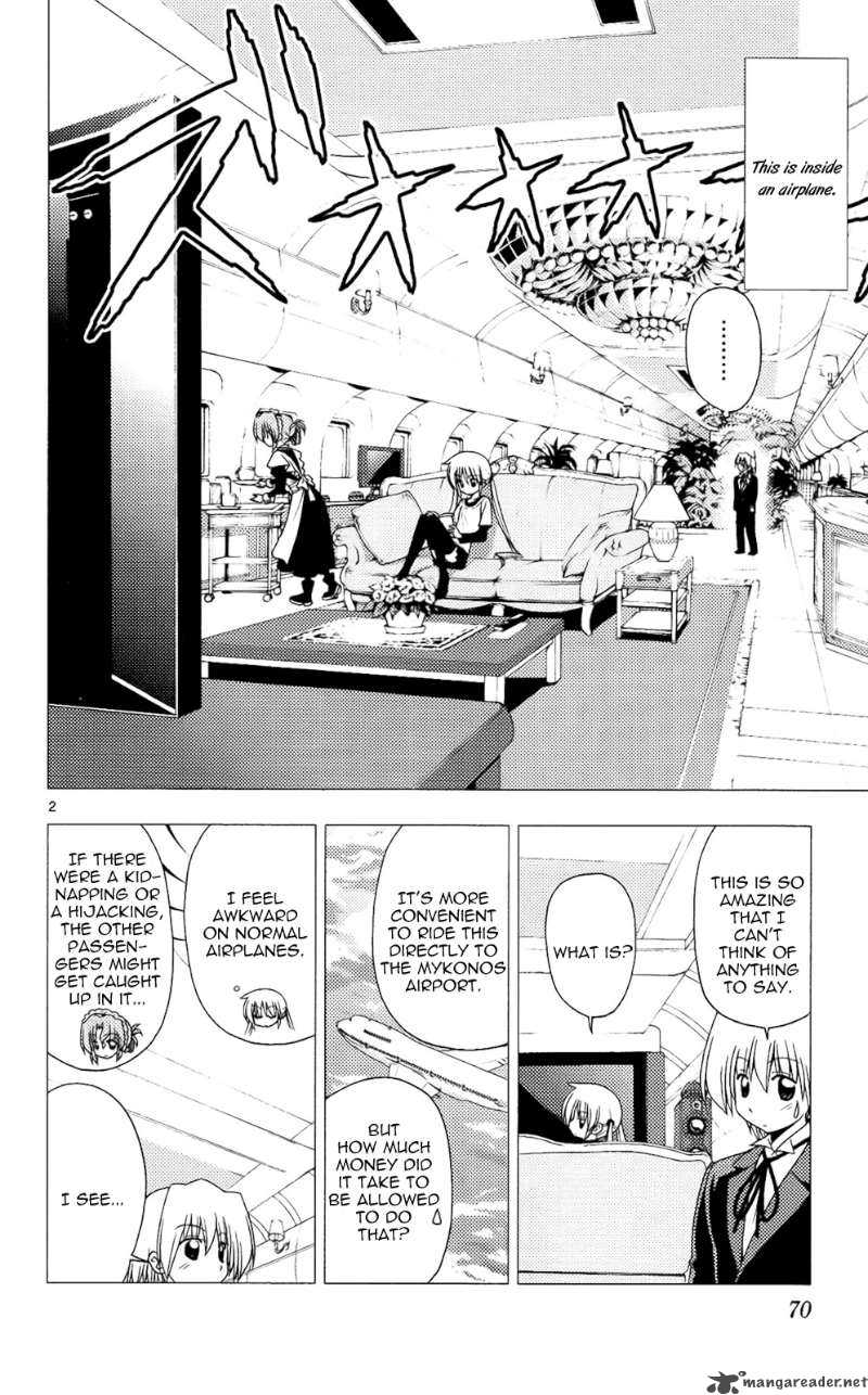 Hayate The Combat Butler 211 3