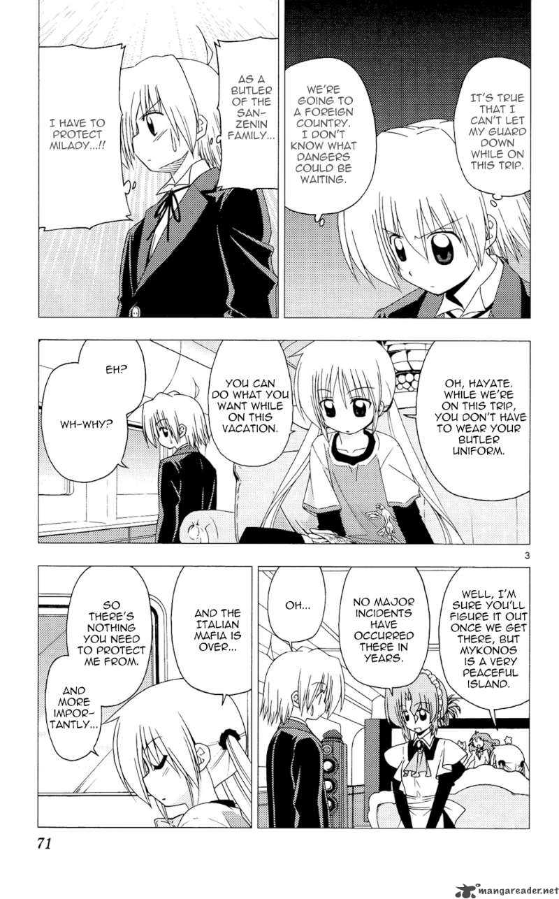 Hayate The Combat Butler 211 4
