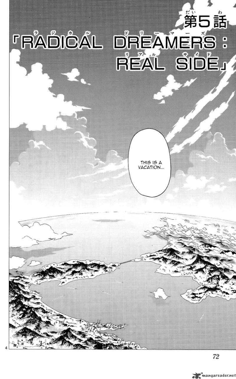 Hayate The Combat Butler 211 5