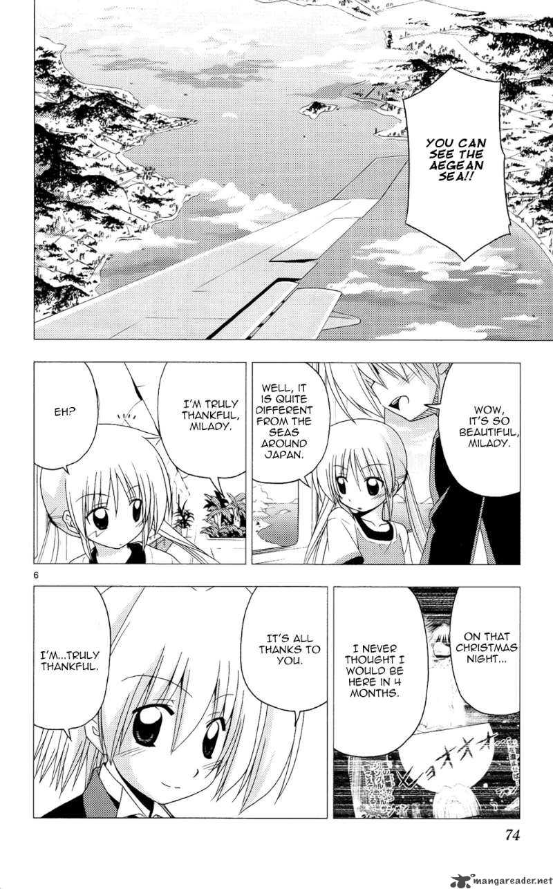 Hayate The Combat Butler 211 7
