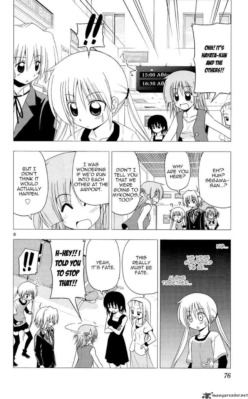Hayate The Combat Butler 211 9
