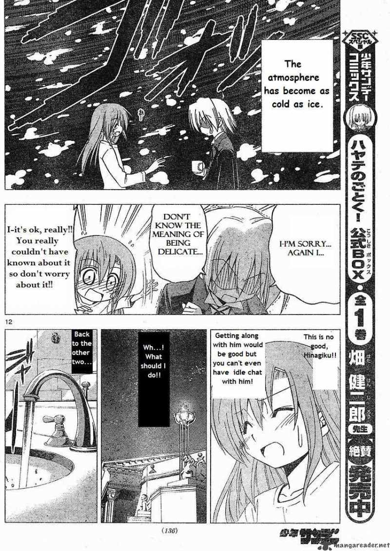 Hayate The Combat Butler 214 12