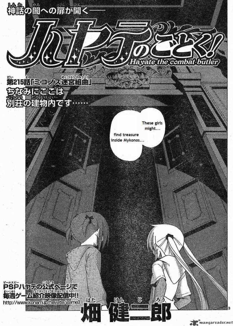 Hayate The Combat Butler 215 1